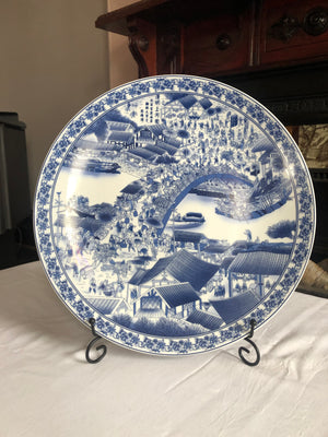 Chinese jing de zhen long chang ci Zhuang porcelain dish/collectible plate