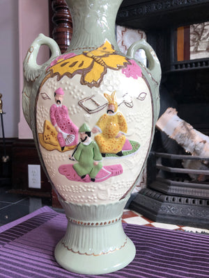 The Carlly 1979 Tall Asian Vase with Two Handles