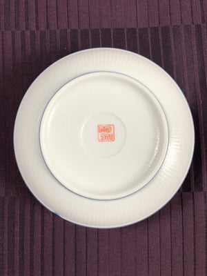 Set of 4 Bowls - Rice/Noodle Bowls