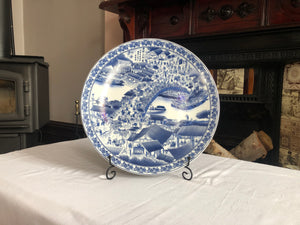 Chinese jing de zhen long chang ci Zhuang porcelain dish/collectible plate