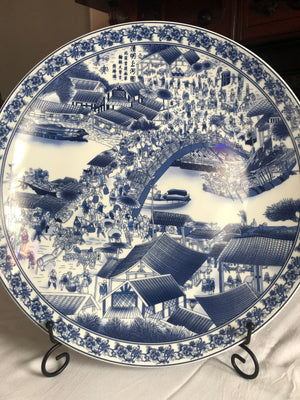 Chinese jing de zhen long chang ci Zhuang porcelain dish/collectible plate