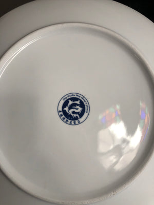 Chinese jing de zhen long chang ci Zhuang porcelain dish/collectible plate